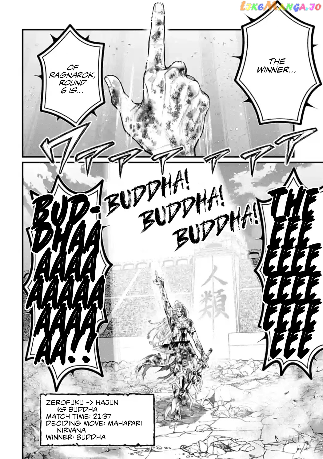 Record Of Ragnarok, Chapter 53 image 41